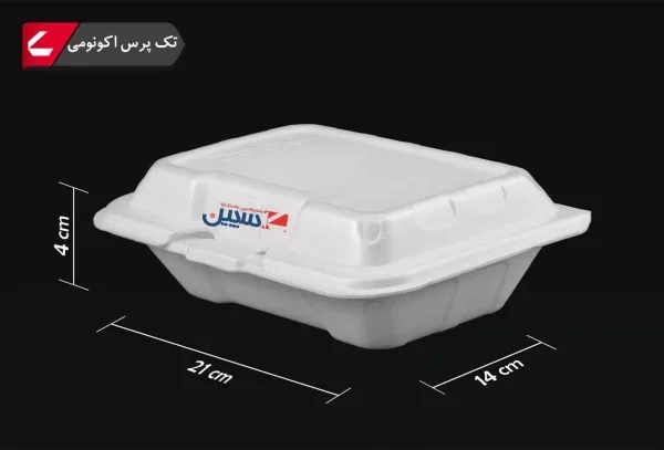 تک پرسی اکونومی