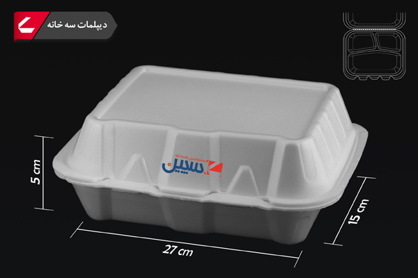ظرف یکبار مصرف دیپلمات ۳ خانه