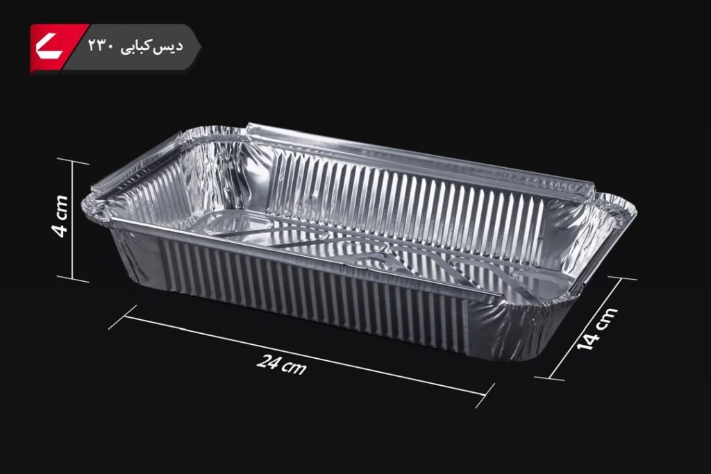 دیس گود ظرف یکبار مصرف 230