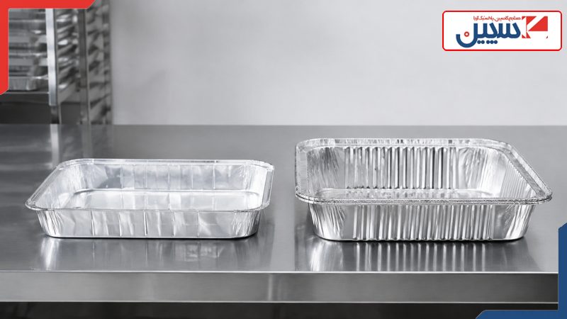 مقایسه ظرف آلومینیومی تک پرس و دو پرس